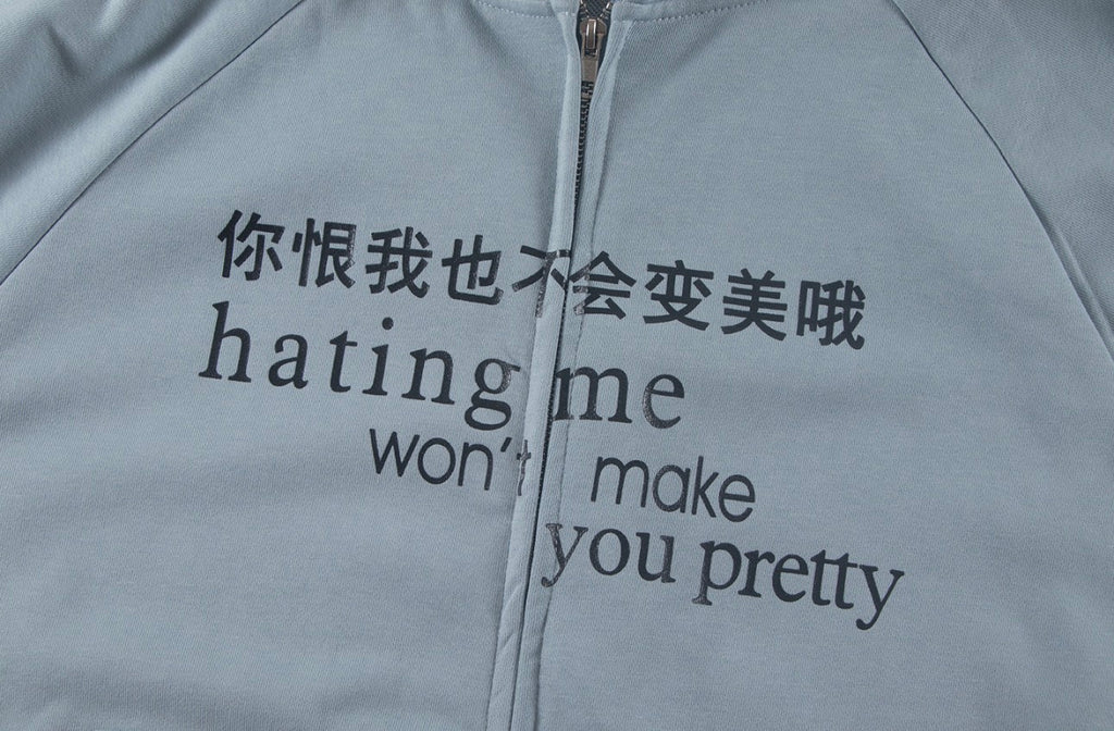 Preorder Hating Me Hoodie