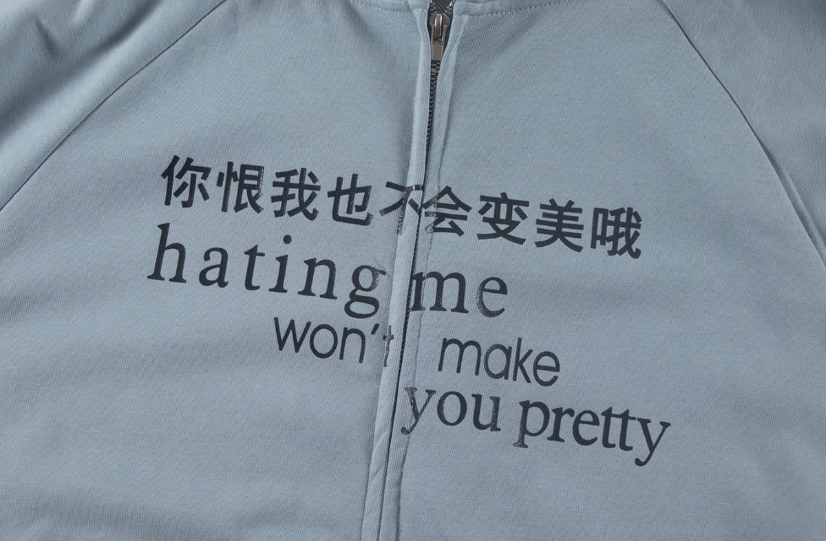 Preorder Hating Me Hoodie